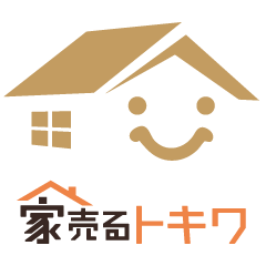 常磐 誠司（ときわ せいじ）